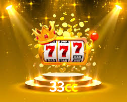 Tournaments 33cc