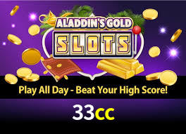 33cc